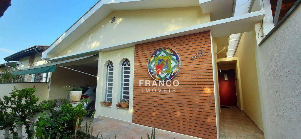 Casa, 3 quartos, 133 m² - Foto 4