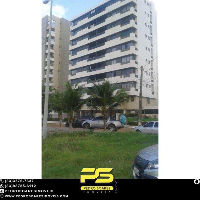 Apartamento à venda com 3 quartos, 132m² - Foto 1