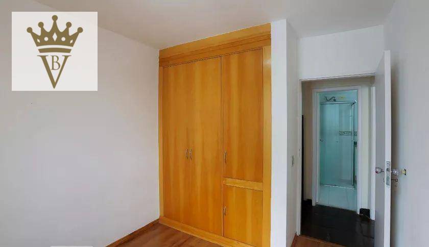 Apartamento à venda com 2 quartos, 75m² - Foto 12