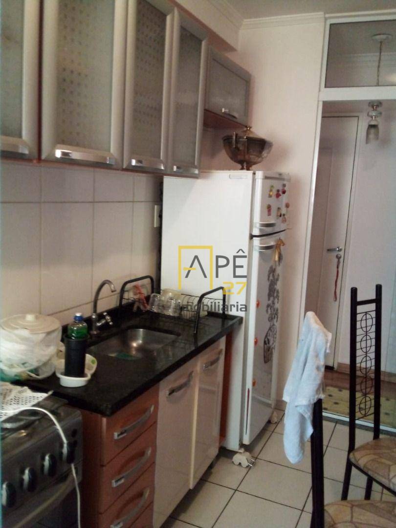 Apartamento à venda com 2 quartos, 82m² - Foto 1