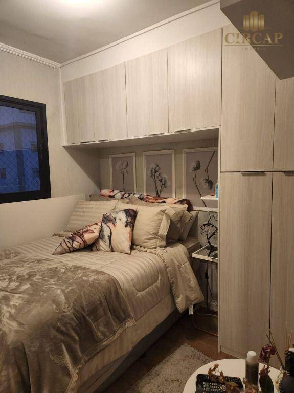 Apartamento à venda com 2 quartos, 60m² - Foto 6