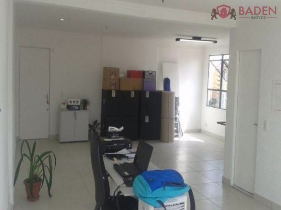 Sala-Conjunto, 56 m² - Foto 1