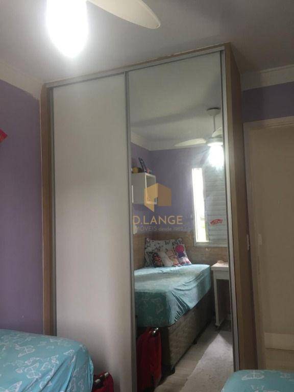 Apartamento à venda com 2 quartos, 53m² - Foto 15