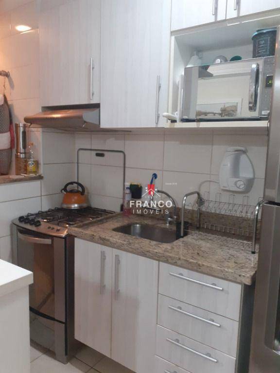 Apartamento à venda com 2 quartos, 48m² - Foto 29