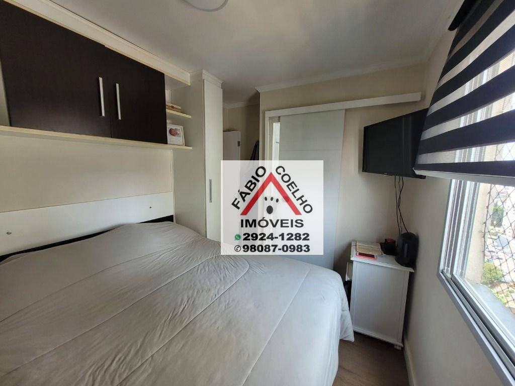 Apartamento à venda com 3 quartos, 75m² - Foto 6