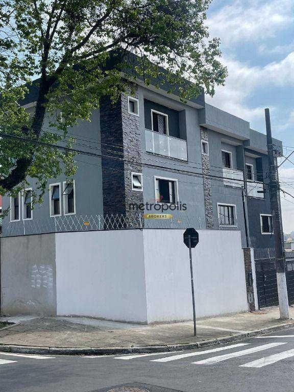 Sobrado à venda com 2 quartos, 200m² - Foto 14