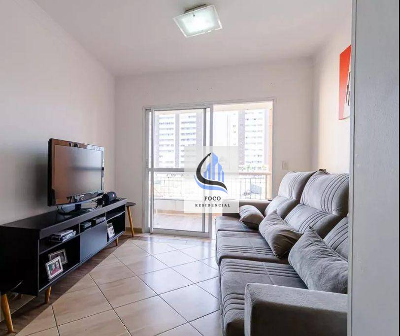 Apartamento à venda com 3 quartos, 100m² - Foto 1