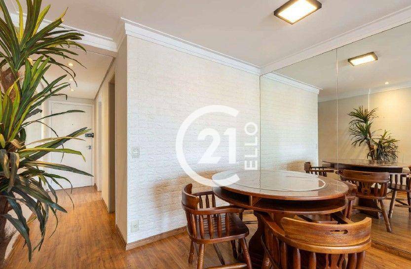 Apartamento à venda com 3 quartos, 86m² - Foto 9