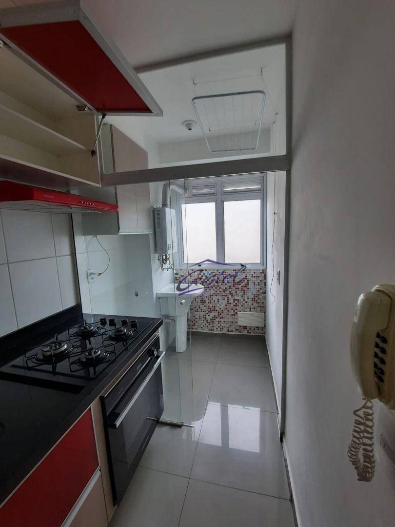 Apartamento à venda com 2 quartos, 52m² - Foto 17