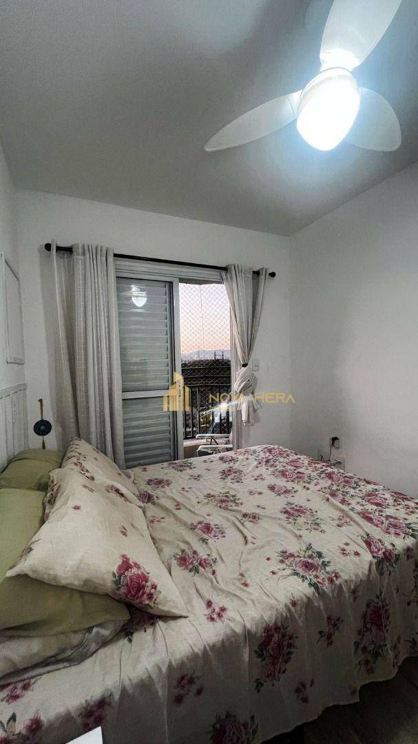 Apartamento à venda com 3 quartos, 75m² - Foto 10