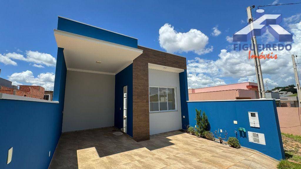 Casa para alugar com 2 quartos, 175M2 - Foto 1