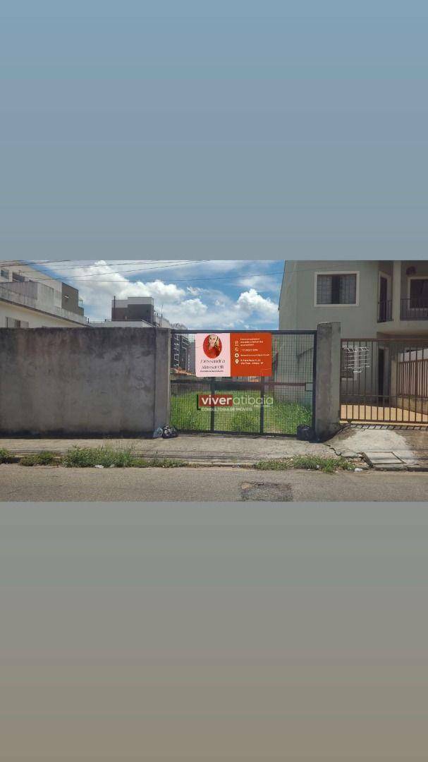 Terreno à venda, 500M2 - Foto 1