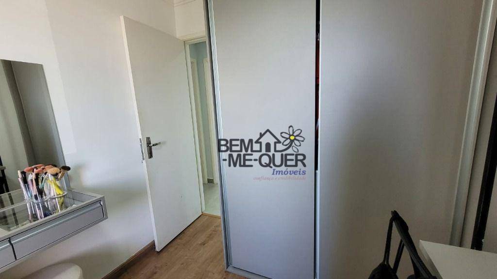 Apartamento à venda com 4 quartos, 132m² - Foto 34