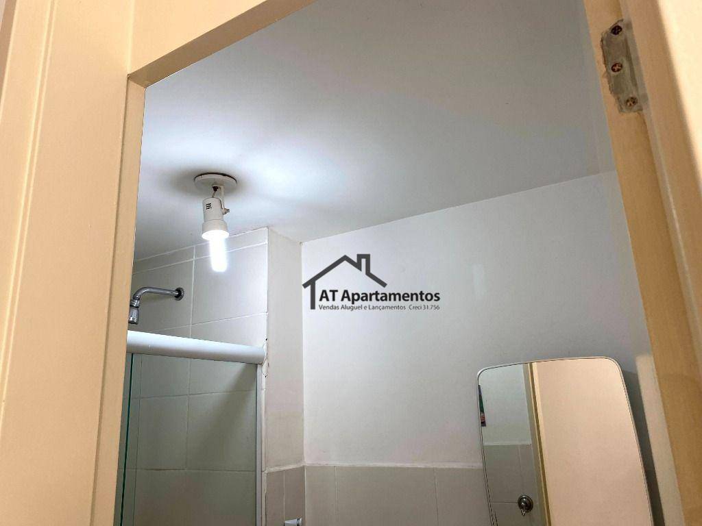 Apartamento para alugar com 2 quartos, 48m² - Foto 28