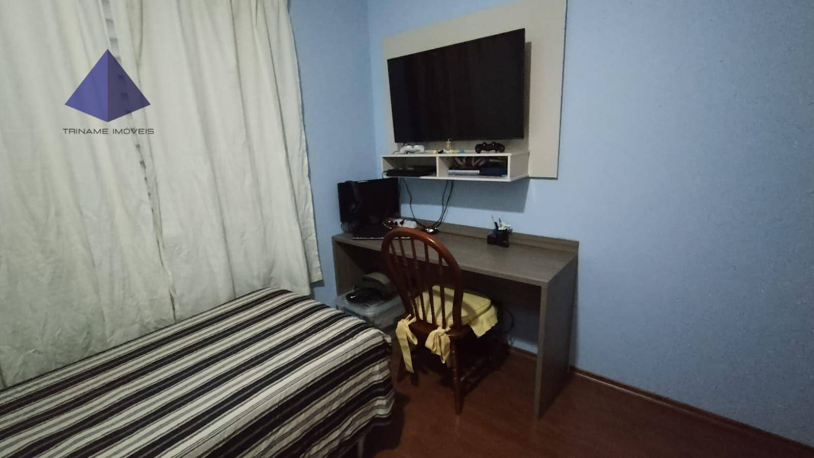 Apartamento à venda com 3 quartos, 76m² - Foto 12