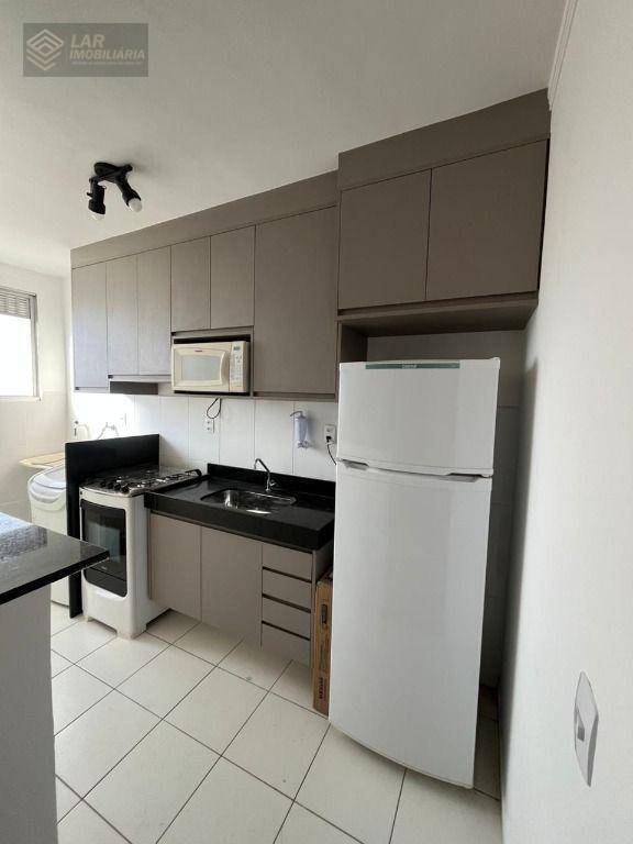 Apartamento para alugar com 2 quartos, 47m² - Foto 1