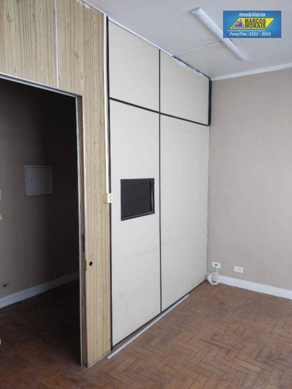 Conjunto Comercial-Sala para alugar, 30m² - Foto 1