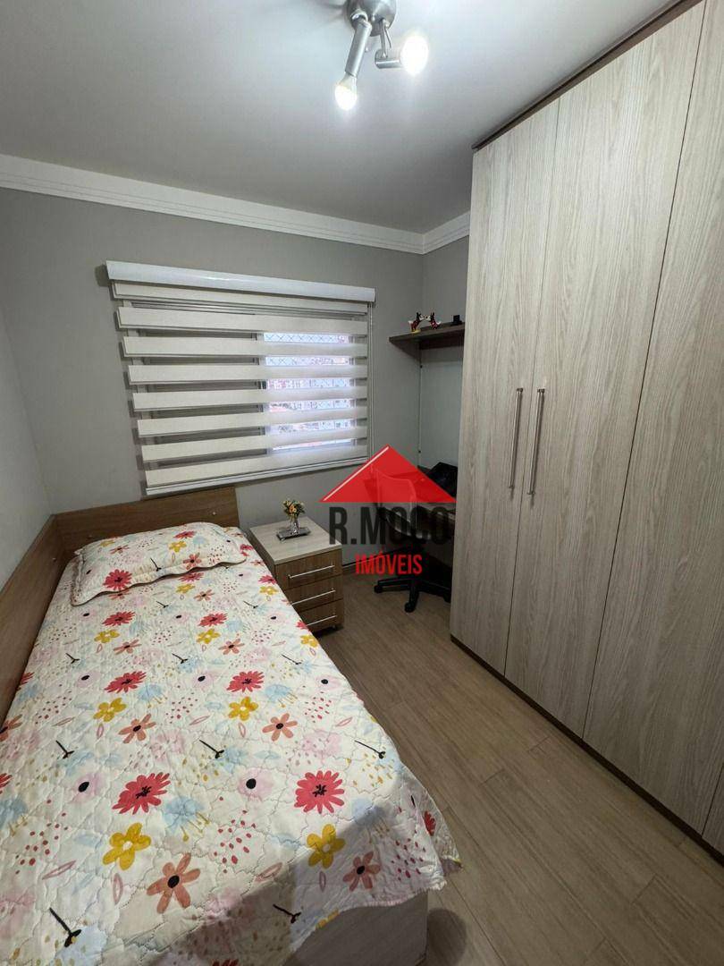 Apartamento à venda com 3 quartos, 70m² - Foto 31