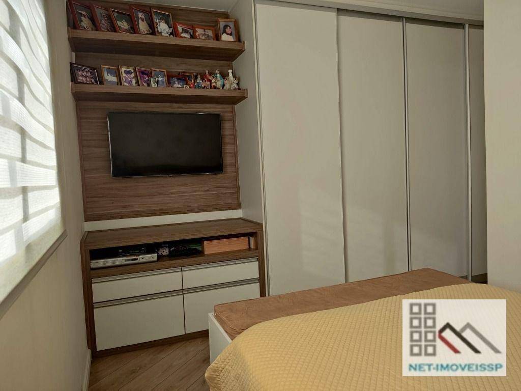 Apartamento à venda com 2 quartos, 106m² - Foto 26