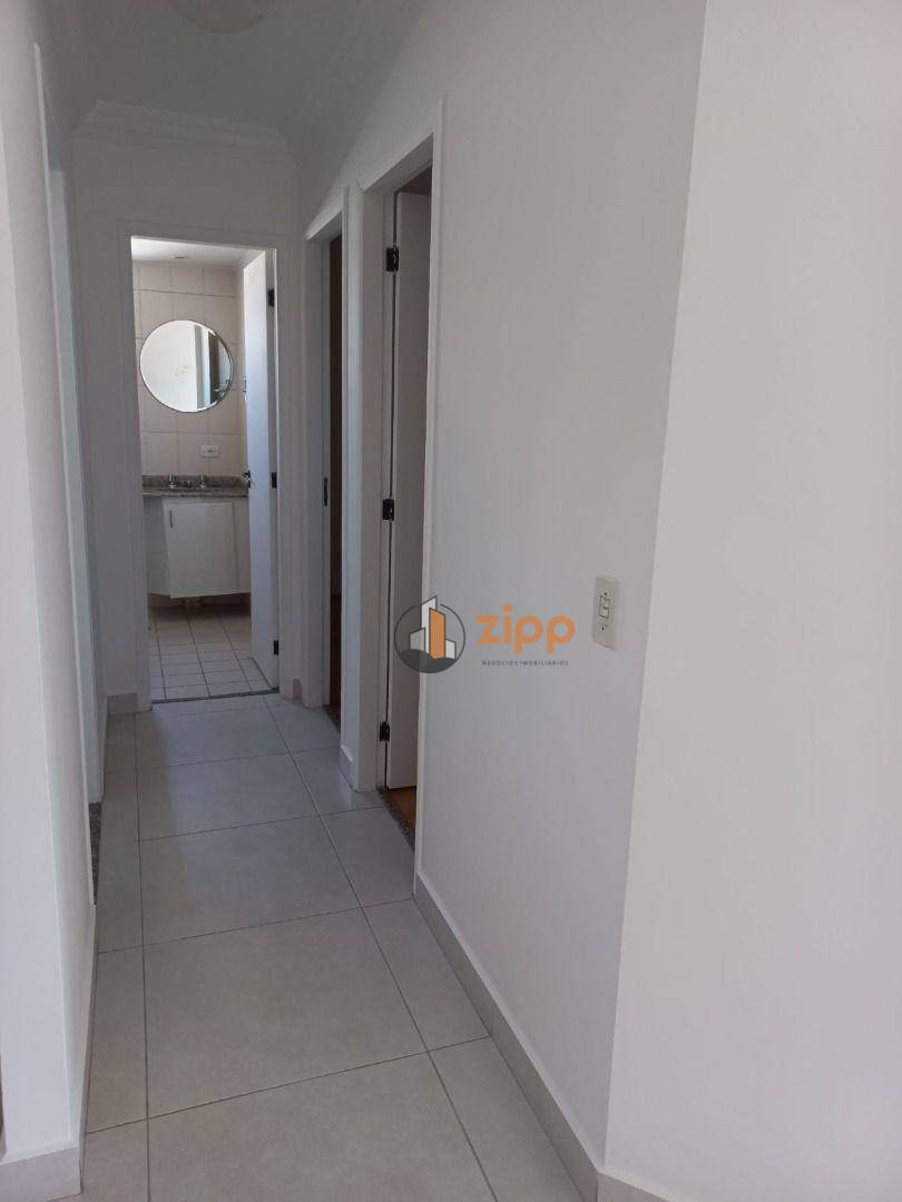 Apartamento à venda com 2 quartos, 75m² - Foto 5