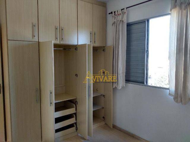 Apartamento à venda com 2 quartos, 59m² - Foto 9