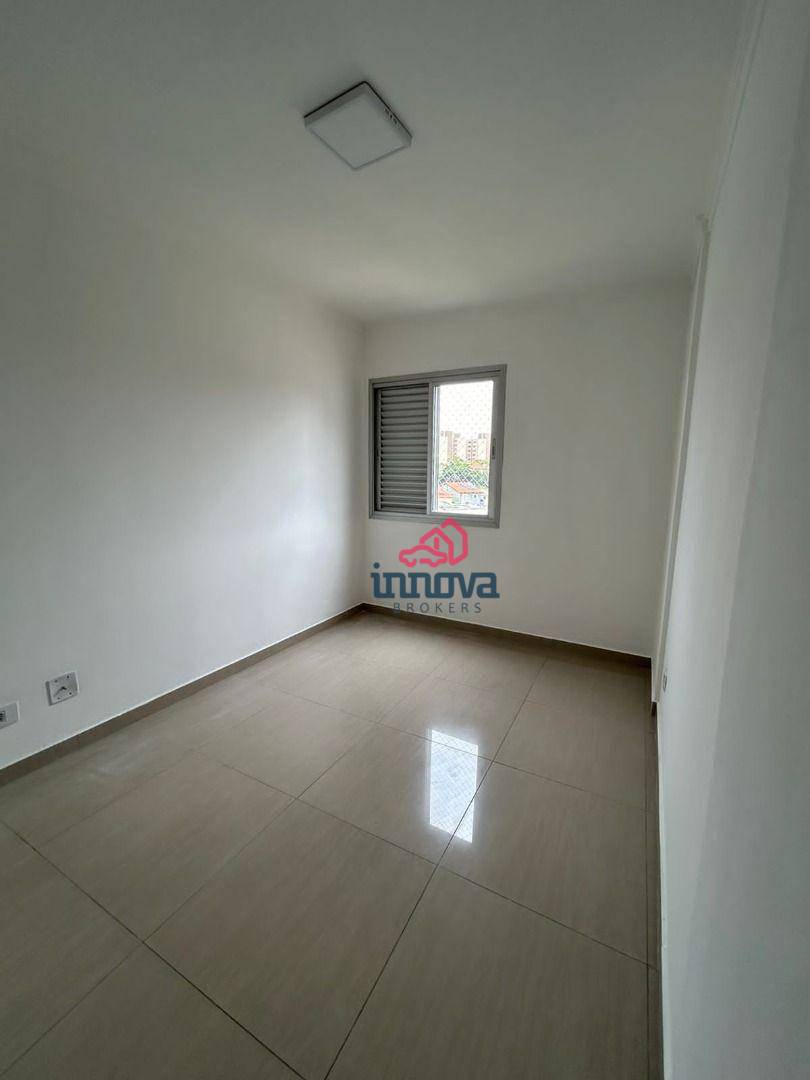 Apartamento à venda com 2 quartos, 52m² - Foto 16