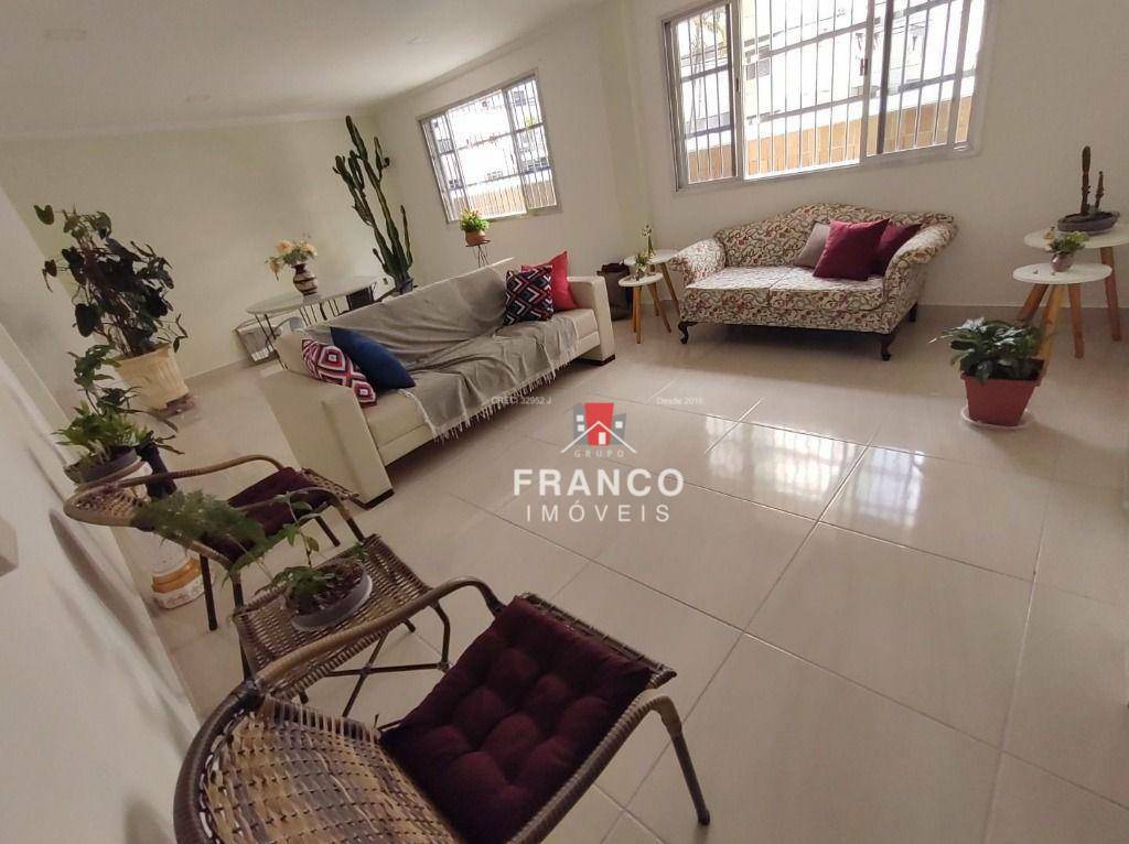 Apartamento à venda com 1 quarto, 76m² - Foto 6