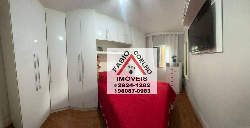 Apartamento à venda com 2 quartos, 86m² - Foto 71