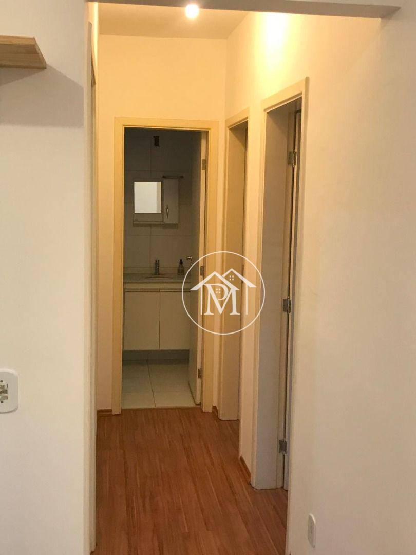 Apartamento à venda com 2 quartos, 52m² - Foto 1