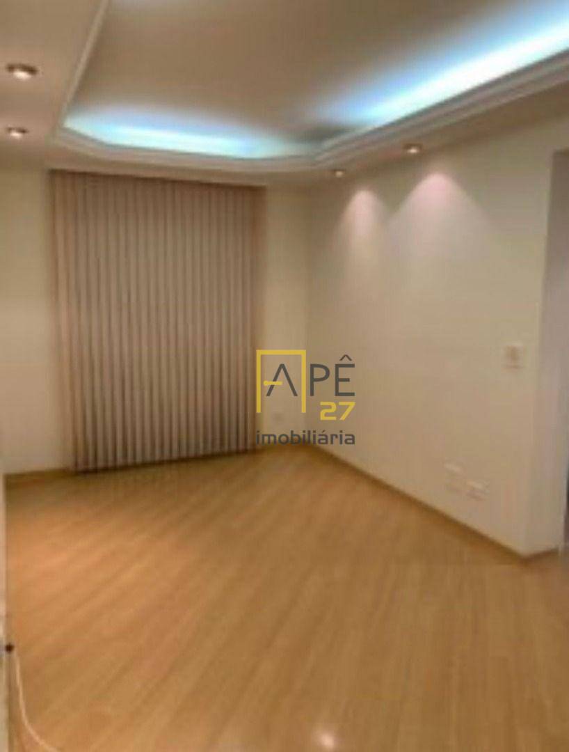 Apartamento para alugar com 2 quartos, 62m² - Foto 3