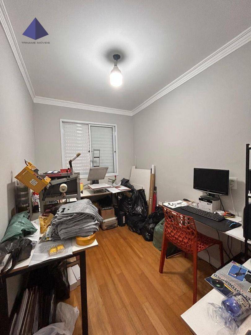 Apartamento, 3 quartos, 63 m² - Foto 29