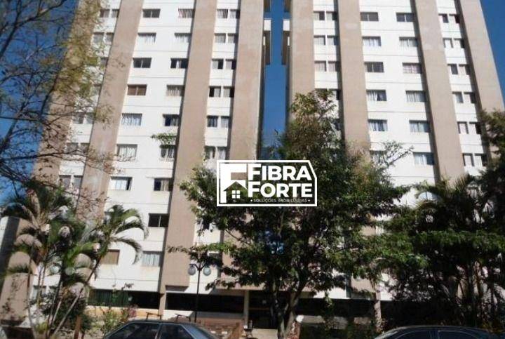 Apartamento, 2 quartos, 80 m² - Foto 1