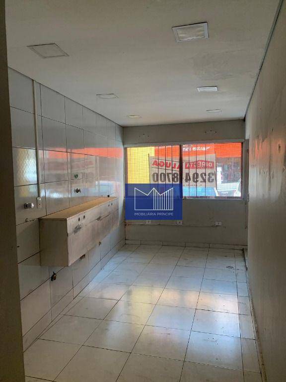 Sobrado para alugar, 203m² - Foto 68