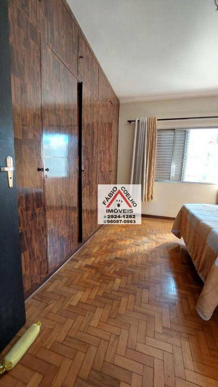 Sobrado à venda com 4 quartos, 195m² - Foto 13