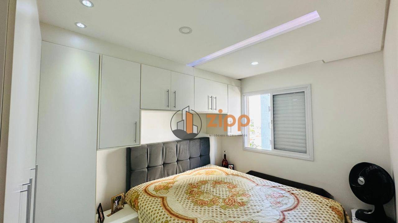 Apartamento à venda com 2 quartos, 50m² - Foto 5