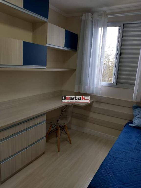 Apartamento à venda com 2 quartos, 47m² - Foto 8