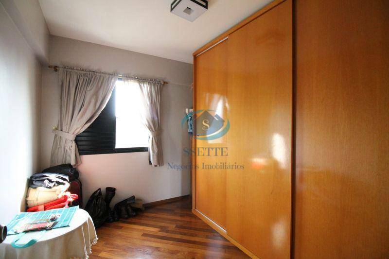 Apartamento à venda com 3 quartos, 72m² - Foto 11