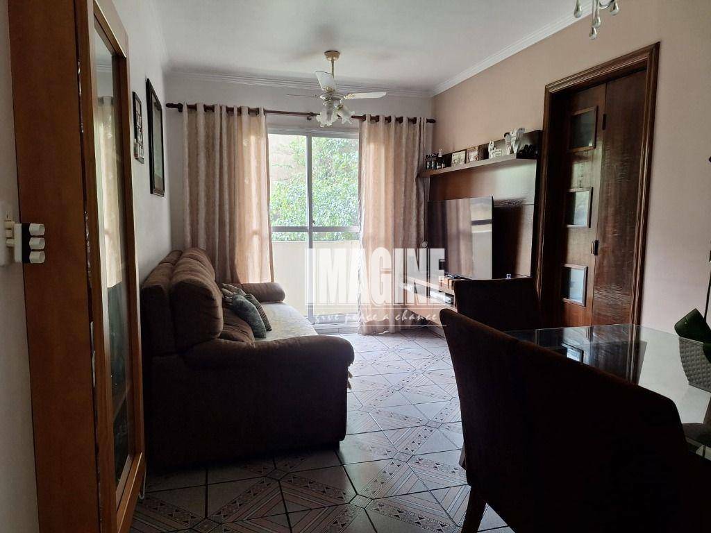 Apartamento à venda com 2 quartos, 60m² - Foto 3