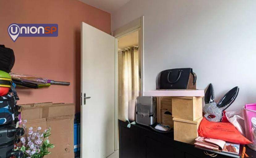 Apartamento à venda com 2 quartos, 43m² - Foto 7