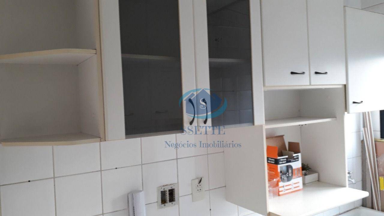 Apartamento à venda com 2 quartos, 50m² - Foto 20