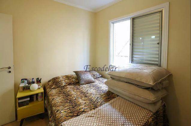 Apartamento à venda com 2 quartos, 66m² - Foto 14