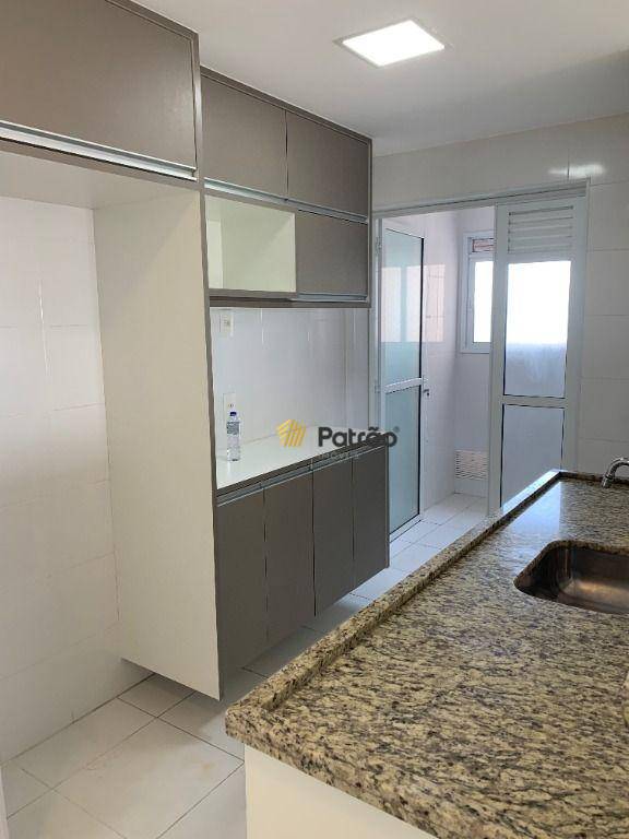 Apartamento, 3 quartos, 76 m² - Foto 2