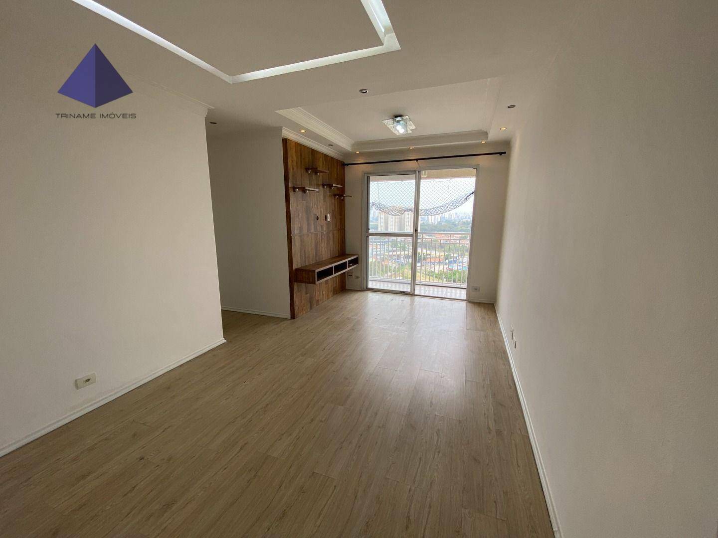 Apartamento à venda com 3 quartos, 63m² - Foto 1