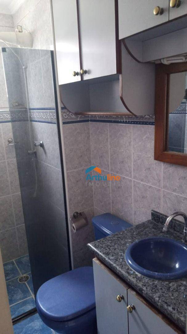 Apartamento à venda e aluguel com 2 quartos, 49M2 - Foto 14