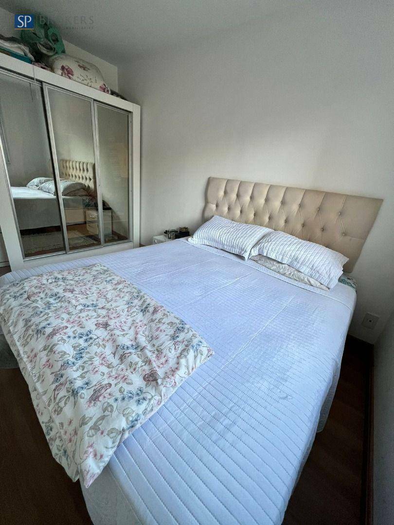 Apartamento à venda com 2 quartos, 70m² - Foto 28