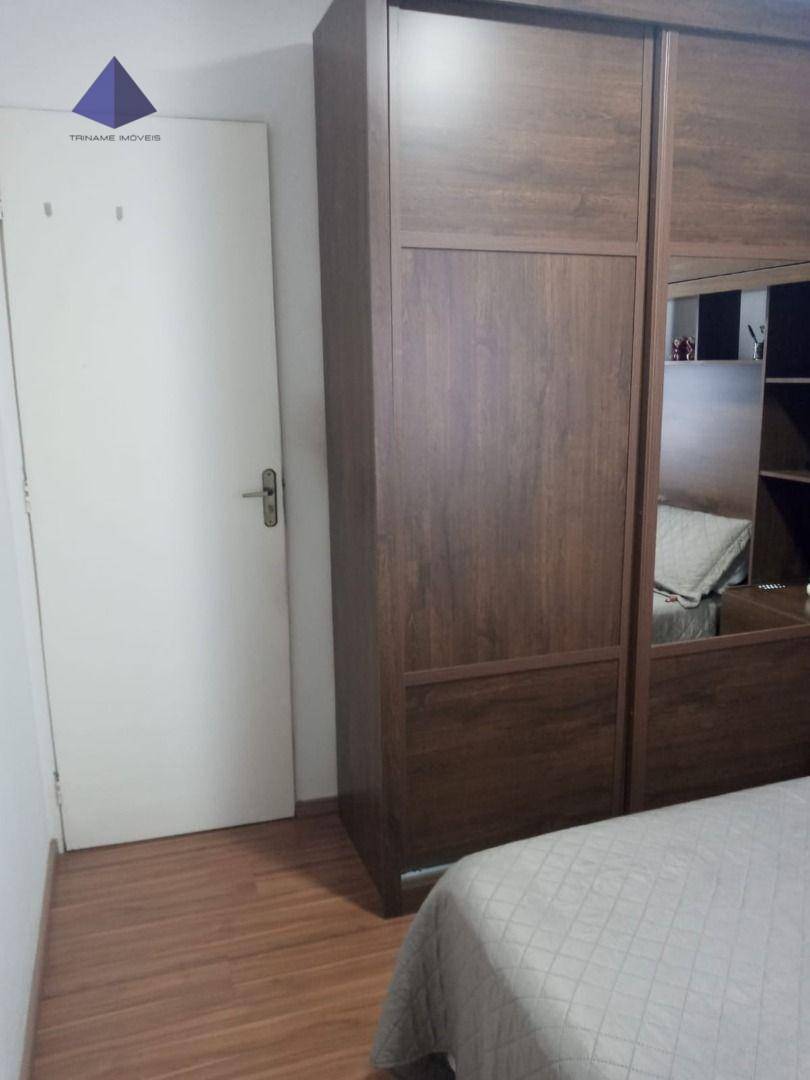 Apartamento à venda com 2 quartos, 46m² - Foto 12