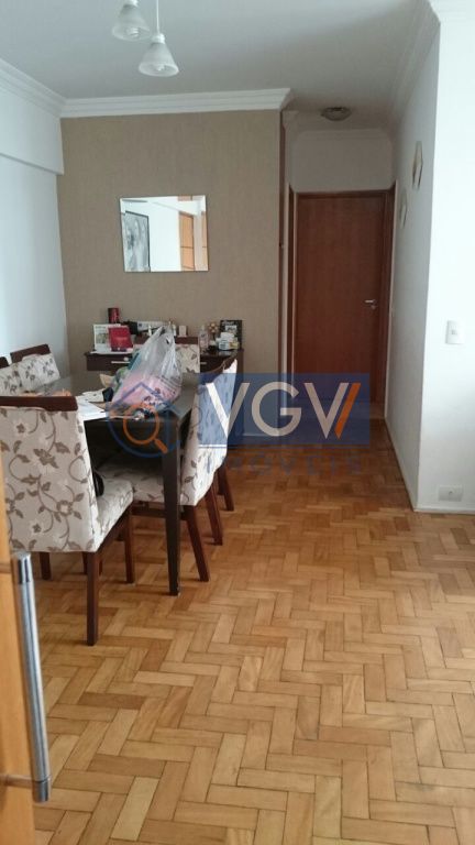 Apartamento à venda com 2 quartos, 92m² - Foto 1