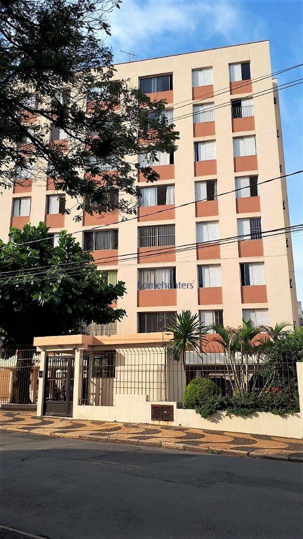 Apartamento à venda com 3 quartos, 70m² - Foto 1