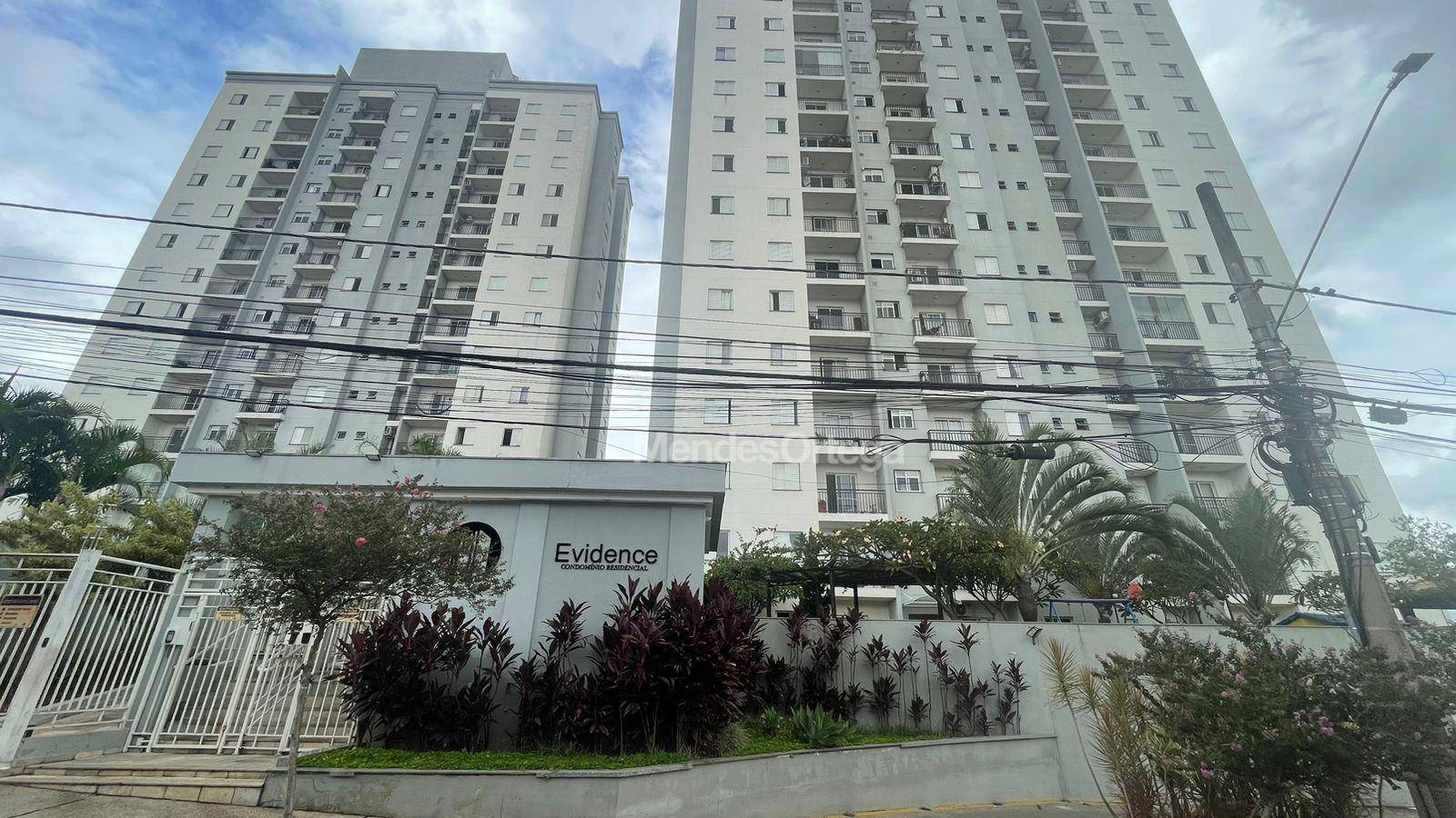 Apartamento, 2 quartos, 62 m² - Foto 2