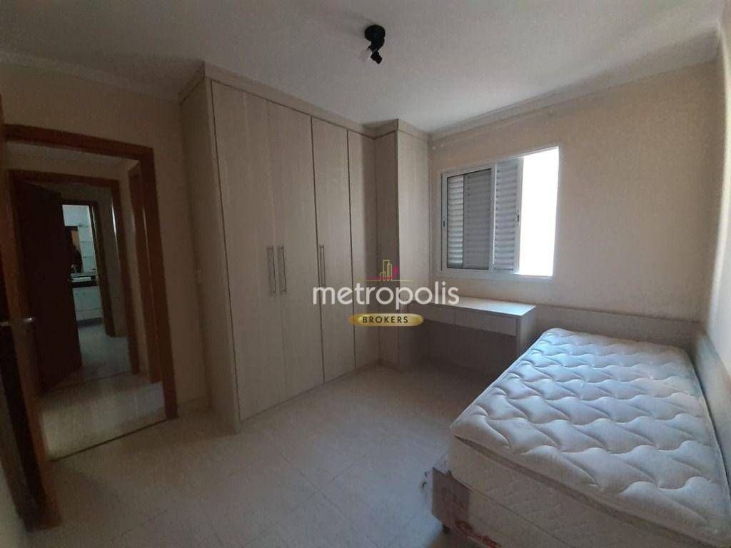 Apartamento à venda com 2 quartos, 70m² - Foto 20